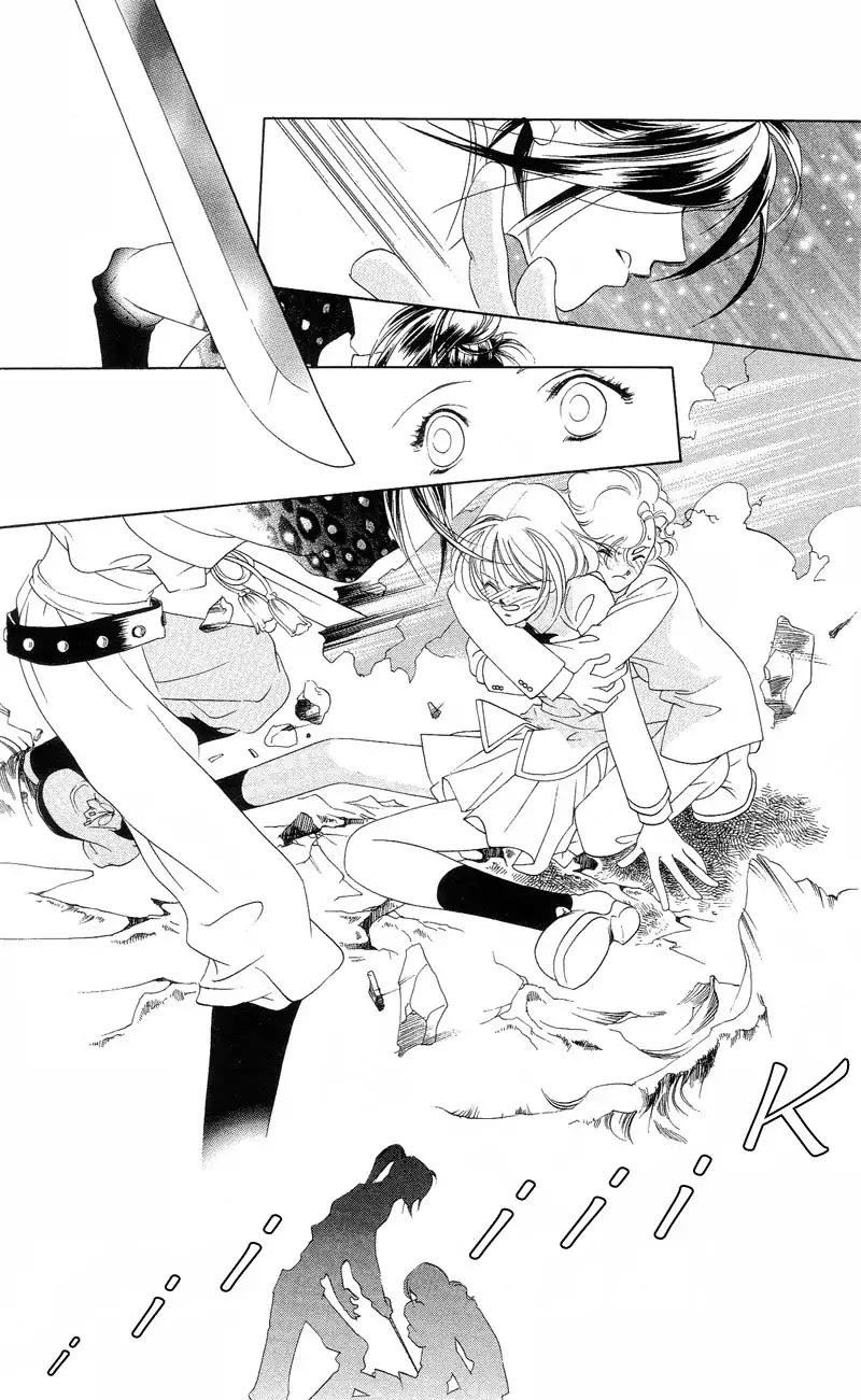 Harukanaru Jikuu no Naka de Chapter 1 page 47 - Chapter 1