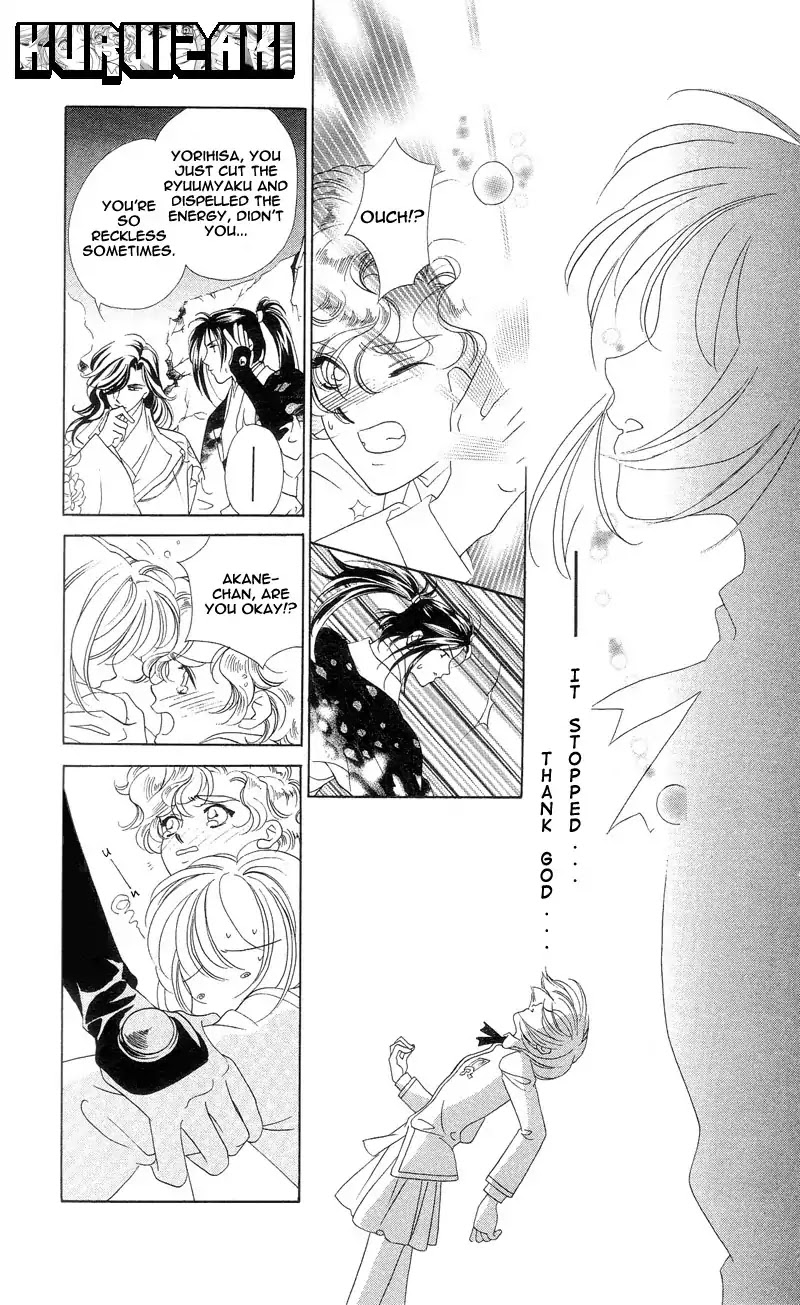 Harukanaru Jikuu no Naka de Chapter 1 page 48 - Chapter 1