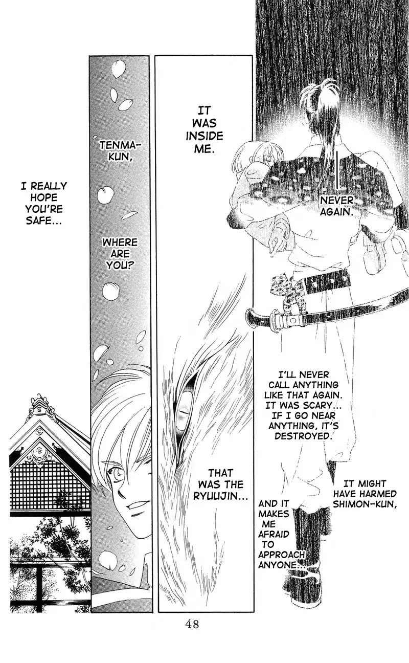 Harukanaru Jikuu no Naka de Chapter 1 page 49 - Chapter 1