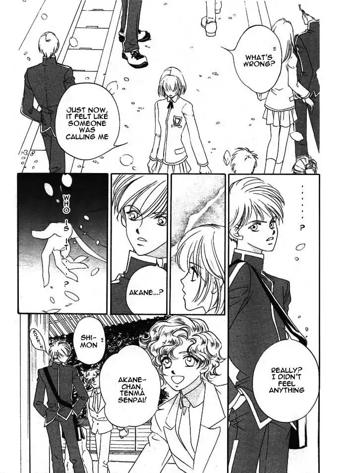 Harukanaru Jikuu no Naka de Chapter 1 page 5 - Chapter 1