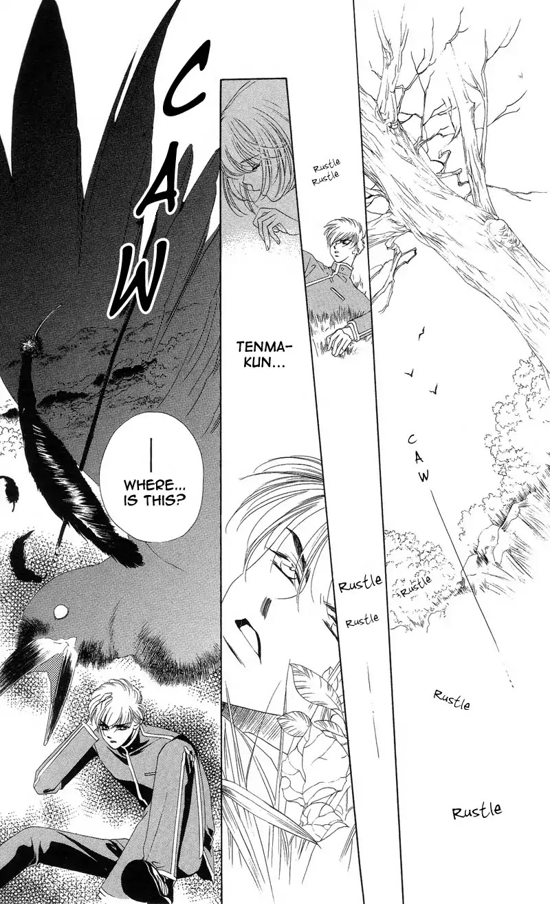Harukanaru Jikuu no Naka de Chapter 1 page 54 - Chapter 1