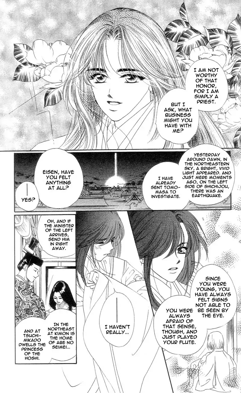 Harukanaru Jikuu no Naka de Chapter 1 page 56 - Chapter 1