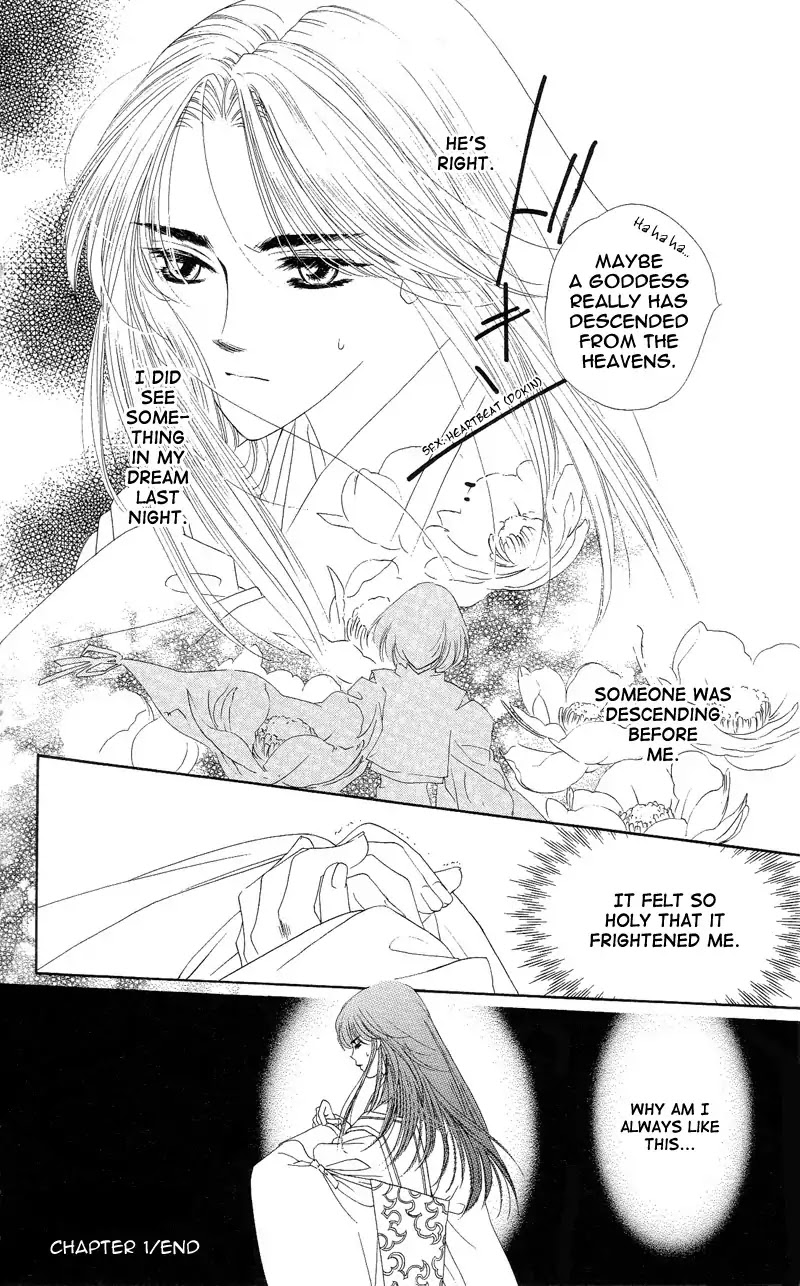 Harukanaru Jikuu no Naka de Chapter 1 page 57 - Chapter 1