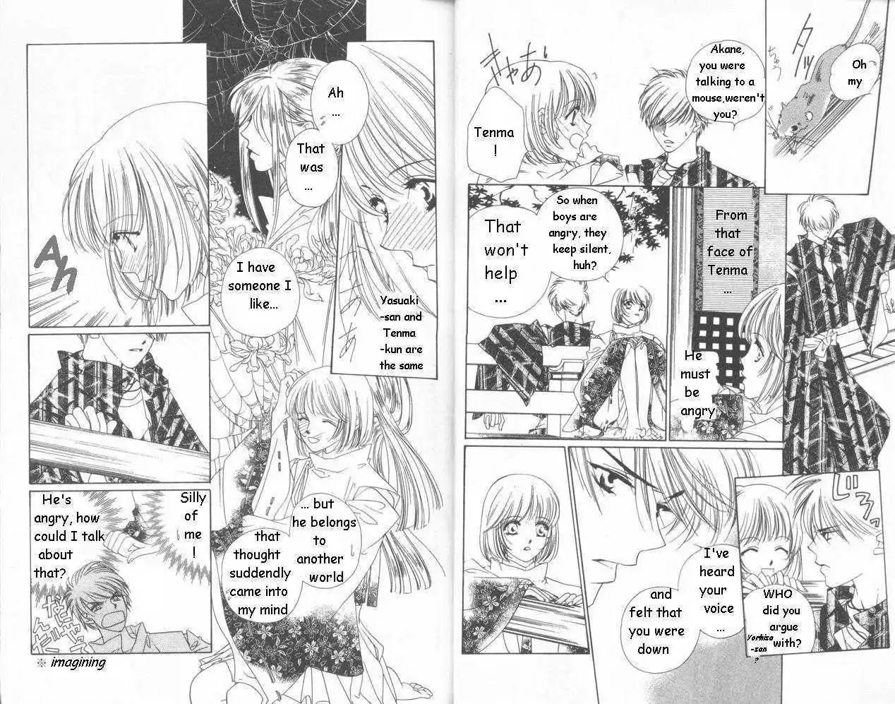 Harukanaru Jikuu no Naka de Chapter 10 page 10 - Chapter 10