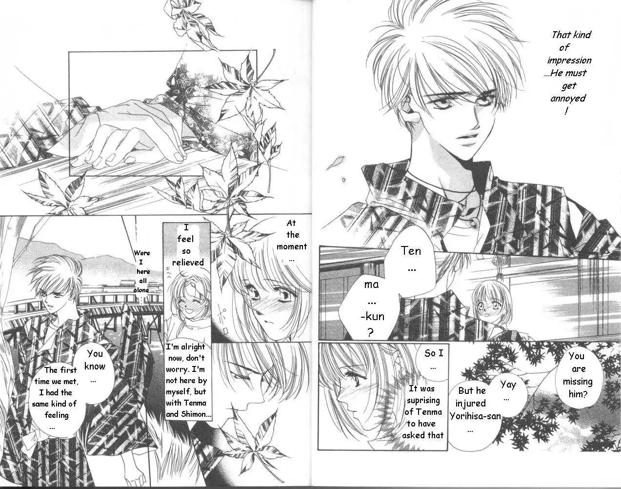 Harukanaru Jikuu no Naka de Chapter 10 page 11 - Chapter 10