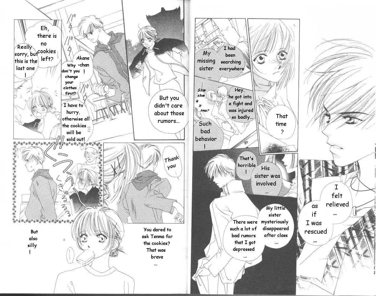 Harukanaru Jikuu no Naka de Chapter 10 page 12 - Chapter 10