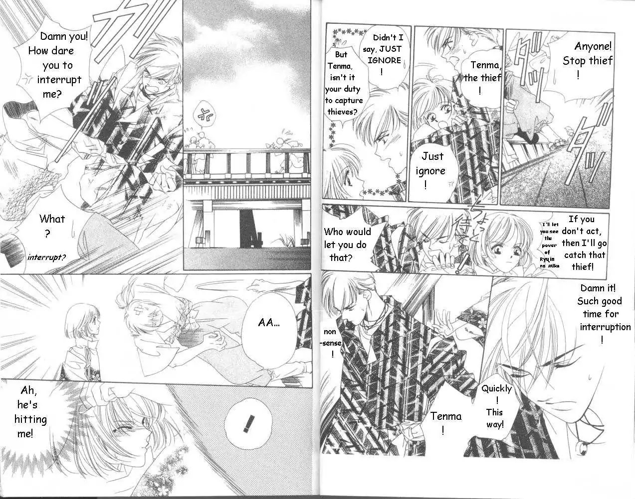 Harukanaru Jikuu no Naka de Chapter 10 page 16 - Chapter 10