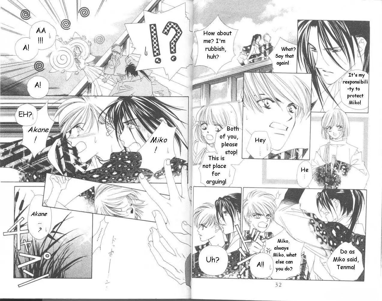 Harukanaru Jikuu no Naka de Chapter 10 page 18 - Chapter 10