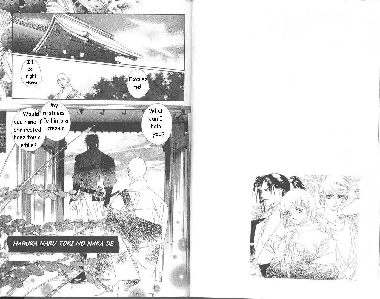 Harukanaru Jikuu no Naka de Chapter 10 page 20 - Chapter 10