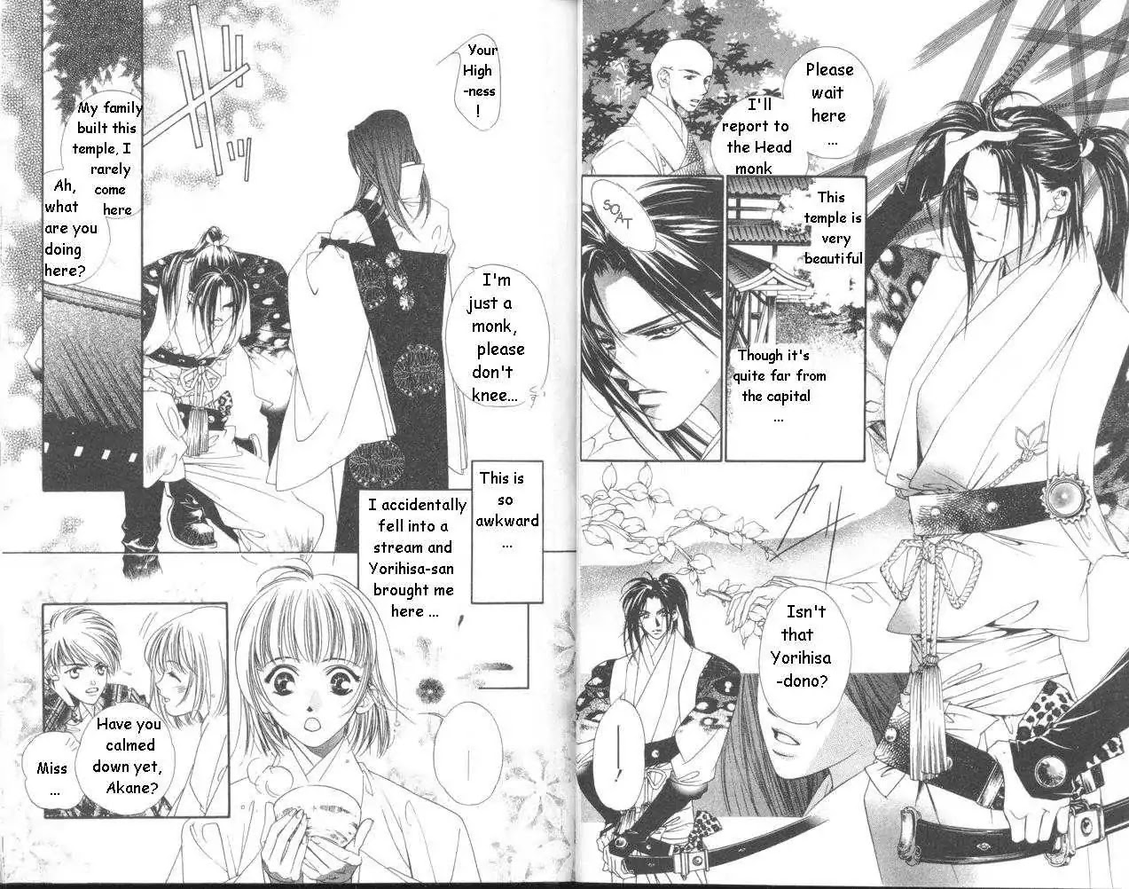 Harukanaru Jikuu no Naka de Chapter 10 page 21 - Chapter 10