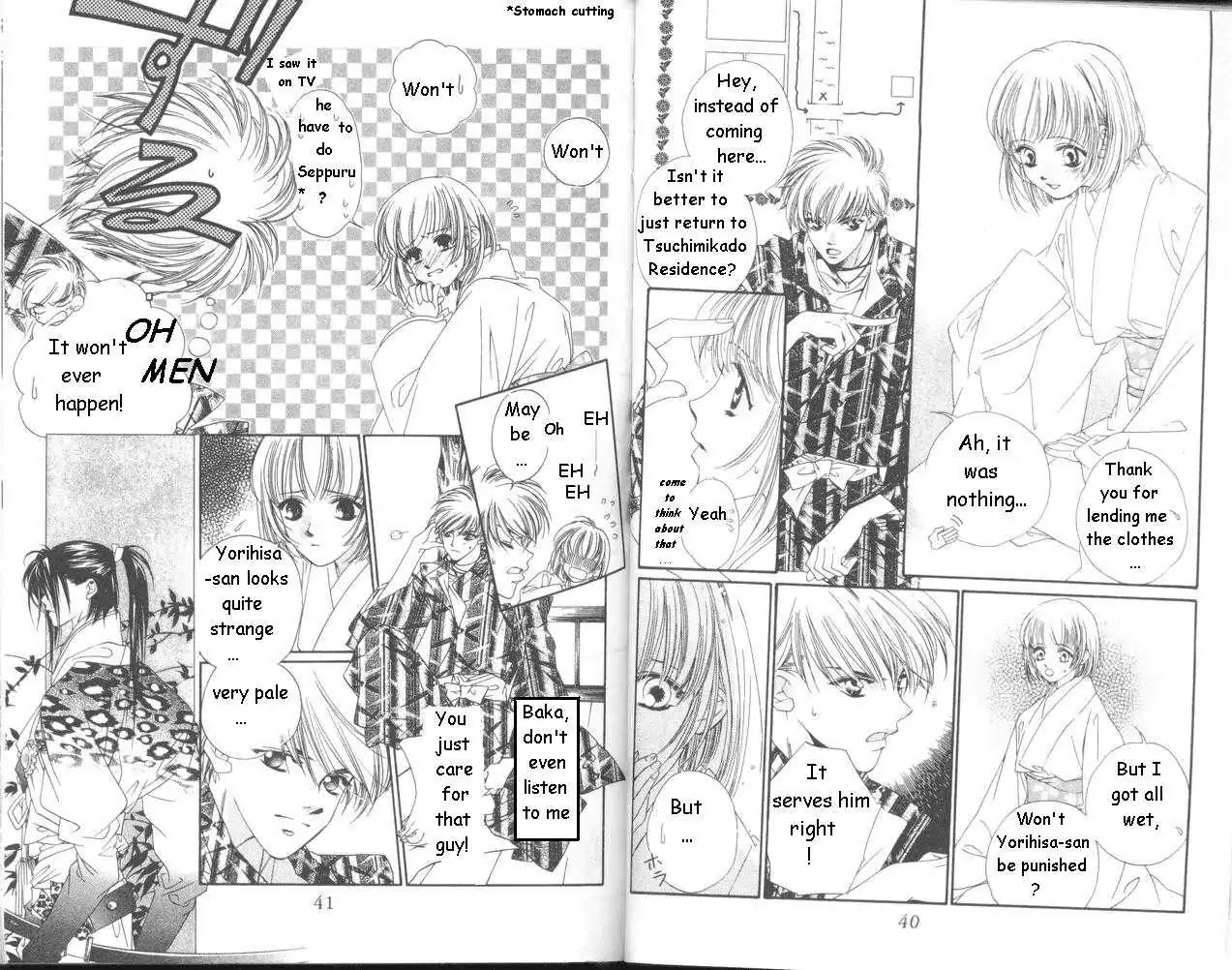 Harukanaru Jikuu no Naka de Chapter 10 page 22 - Chapter 10