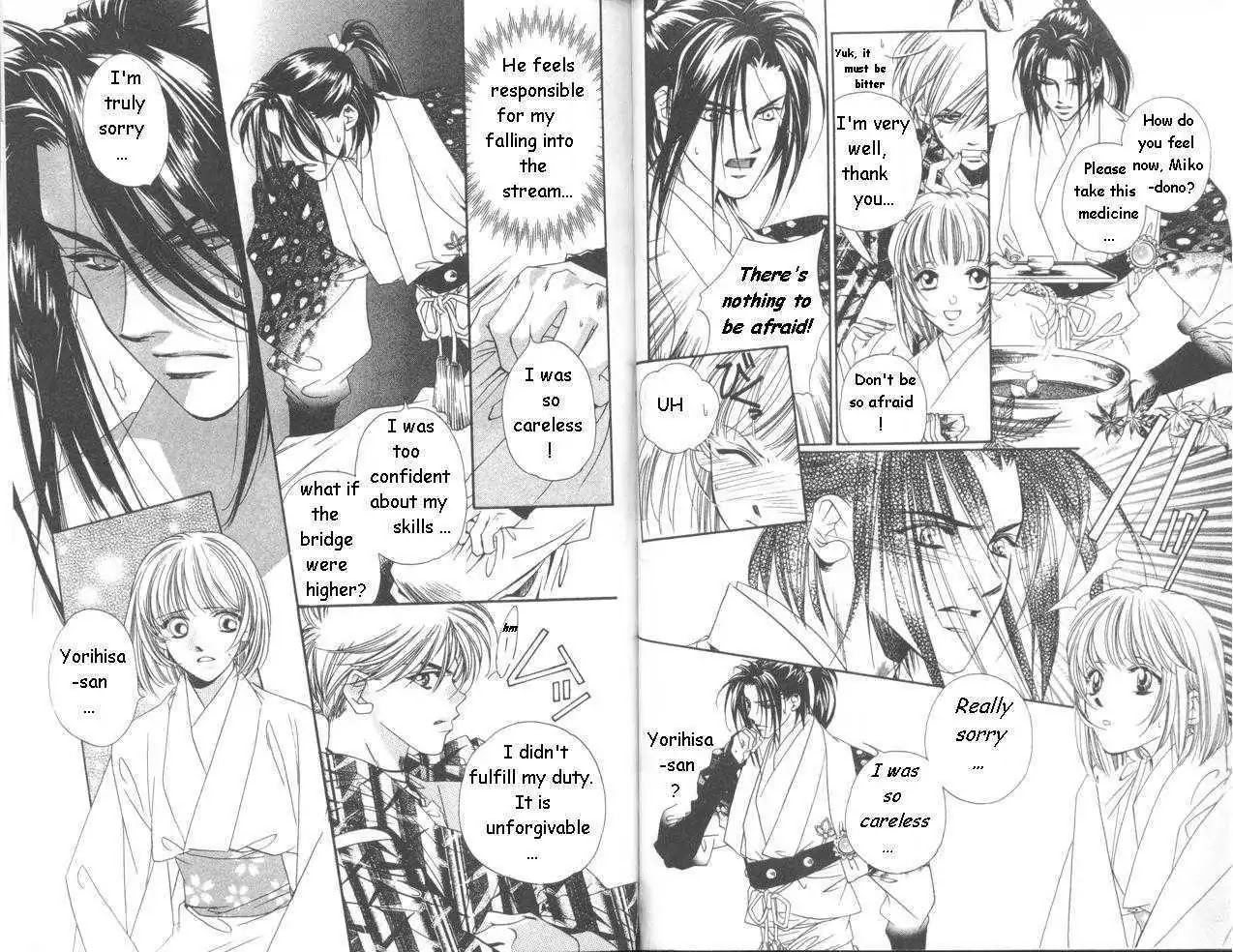 Harukanaru Jikuu no Naka de Chapter 10 page 23 - Chapter 10