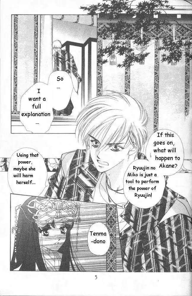 Harukanaru Jikuu no Naka de Chapter 10 page 4 - Chapter 10
