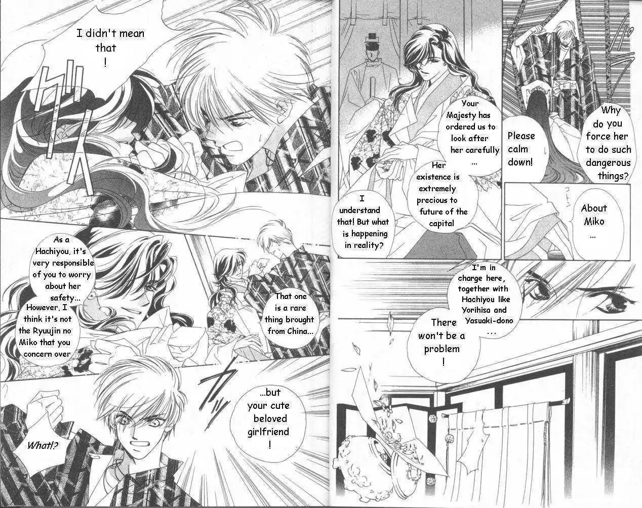 Harukanaru Jikuu no Naka de Chapter 10 page 5 - Chapter 10
