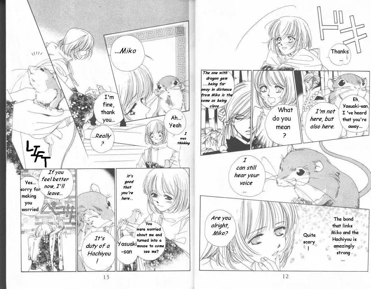 Harukanaru Jikuu no Naka de Chapter 10 page 8 - Chapter 10