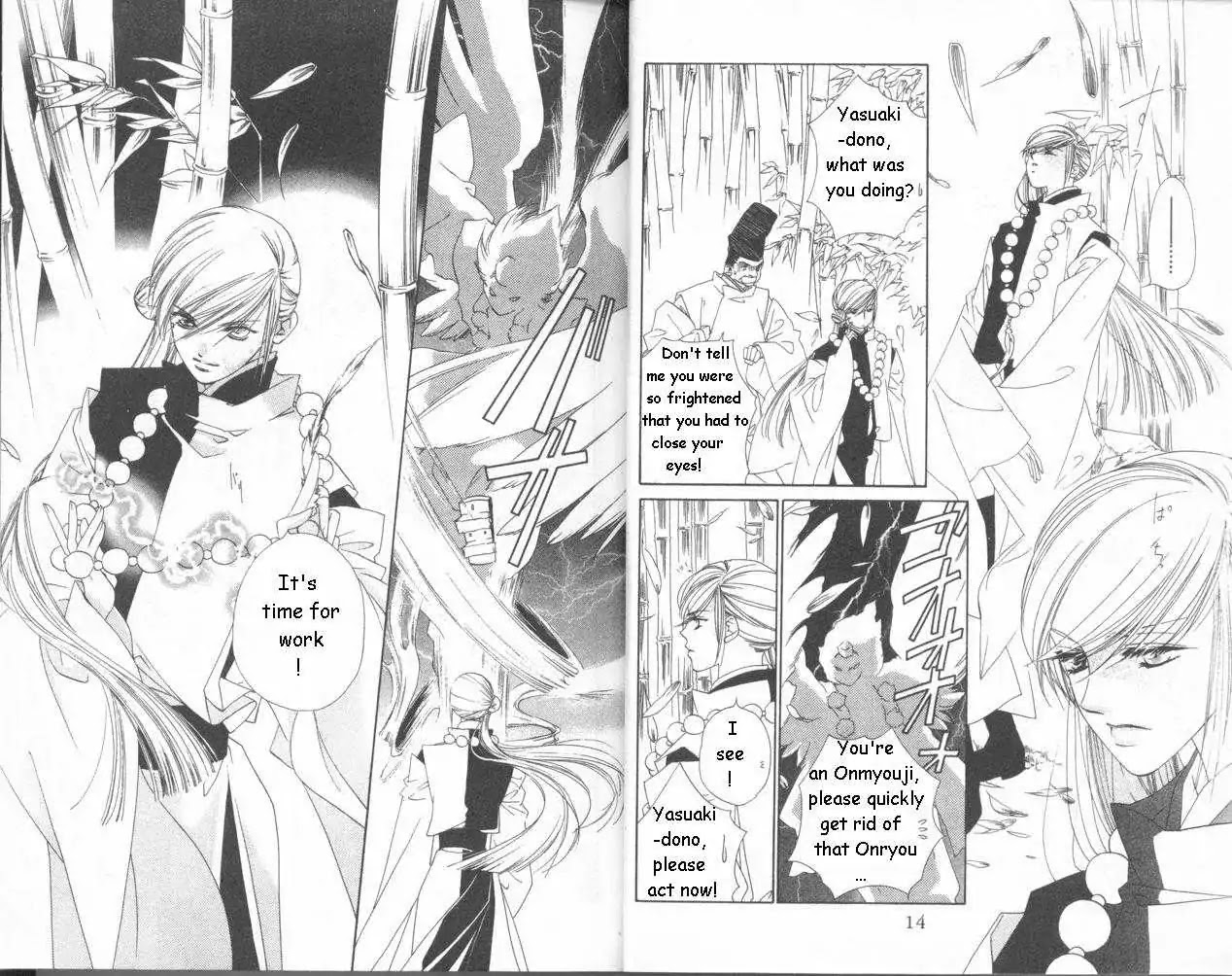 Harukanaru Jikuu no Naka de Chapter 10 page 9 - Chapter 10