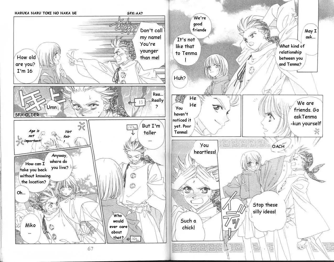 Harukanaru Jikuu no Naka de Chapter 11 page 10 - Chapter 11