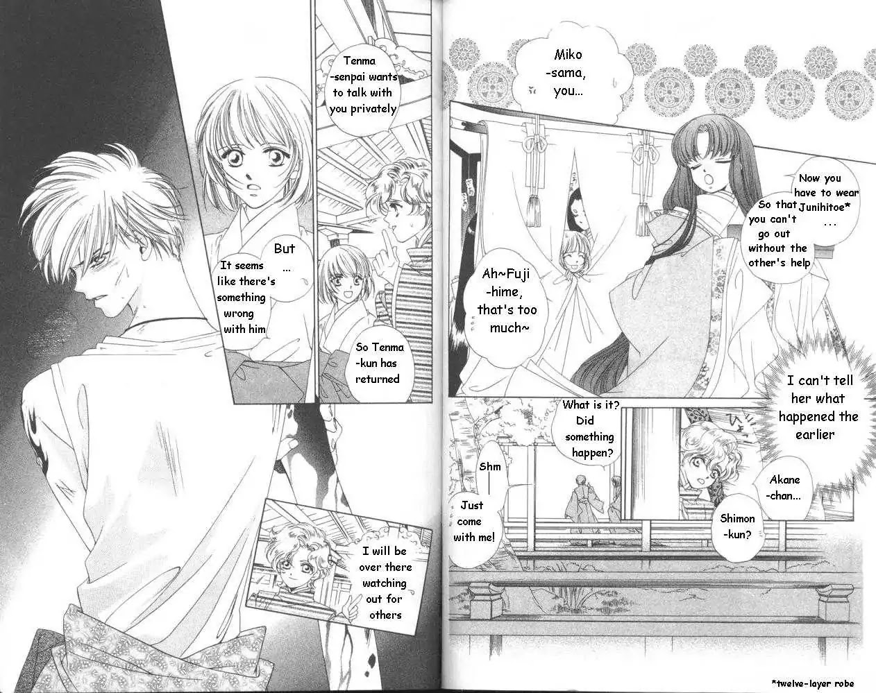 Harukanaru Jikuu no Naka de Chapter 11 page 13 - Chapter 11