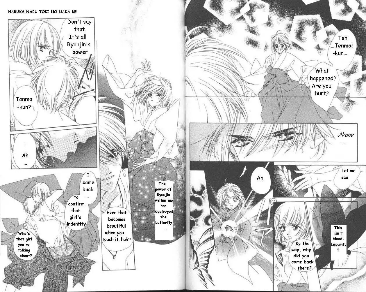 Harukanaru Jikuu no Naka de Chapter 11 page 14 - Chapter 11