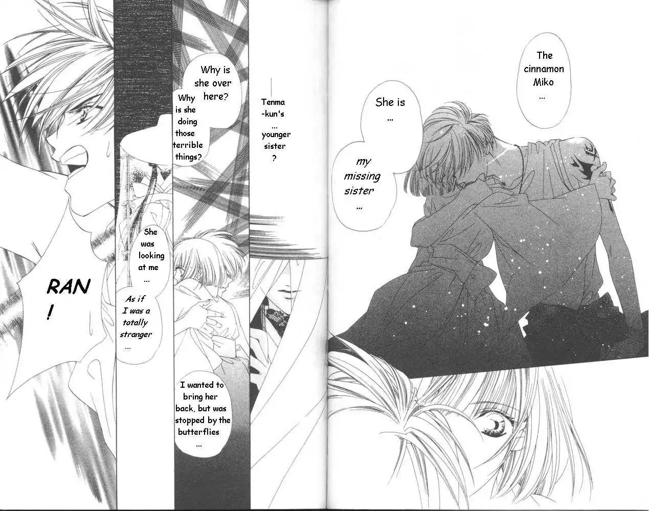 Harukanaru Jikuu no Naka de Chapter 11 page 15 - Chapter 11