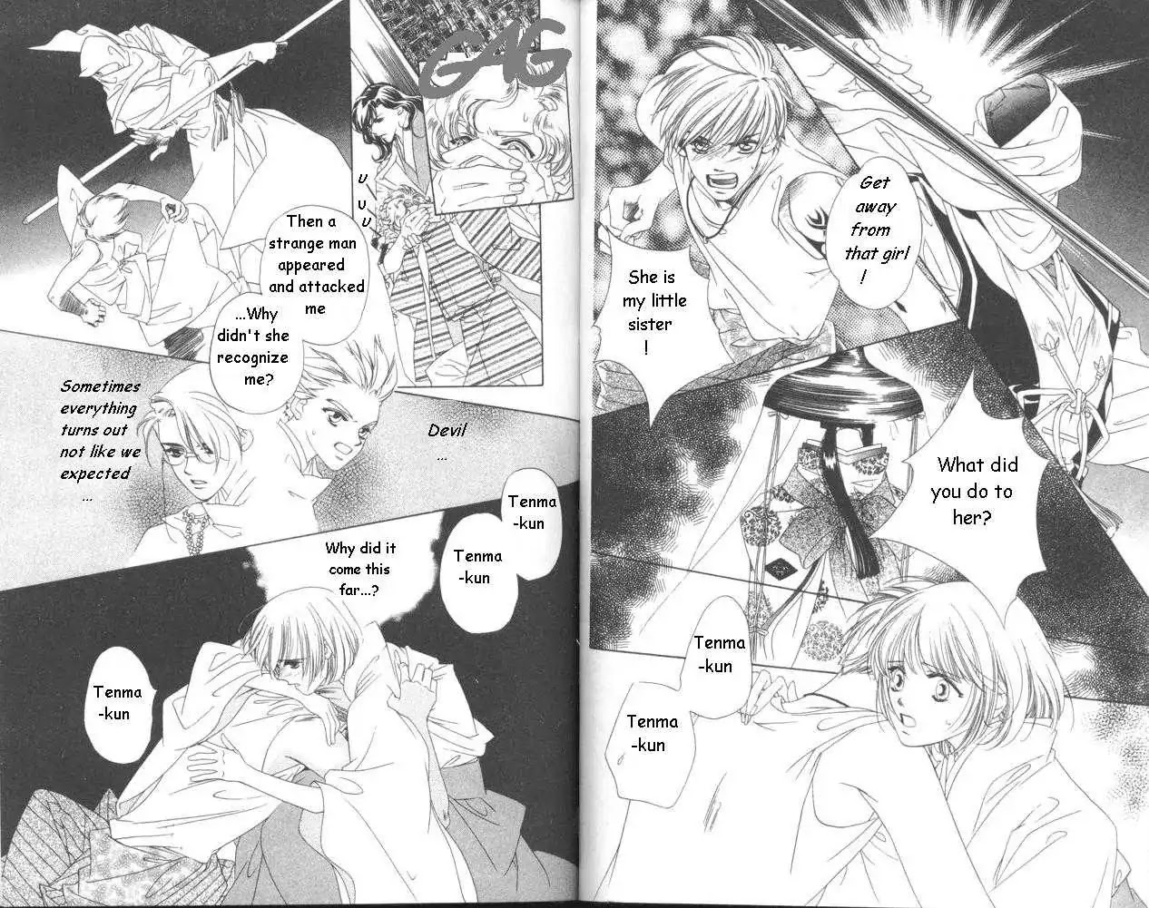 Harukanaru Jikuu no Naka de Chapter 11 page 16 - Chapter 11