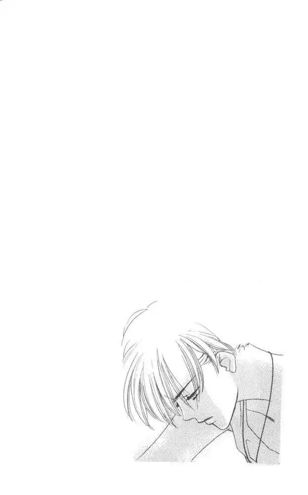 Harukanaru Jikuu no Naka de Chapter 11 page 17 - Chapter 11