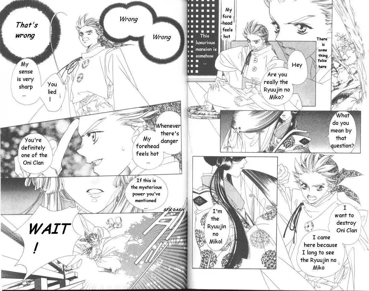 Harukanaru Jikuu no Naka de Chapter 11 page 4 - Chapter 11