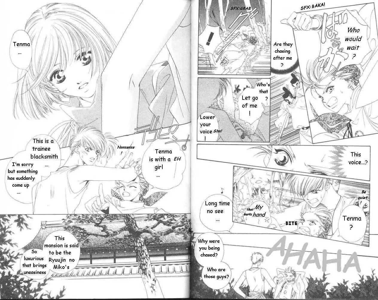 Harukanaru Jikuu no Naka de Chapter 11 page 5 - Chapter 11