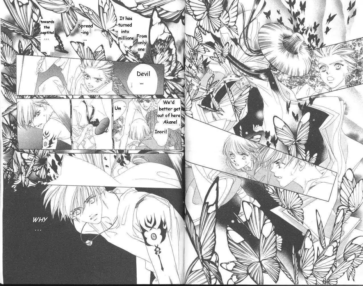 Harukanaru Jikuu no Naka de Chapter 11 page 8 - Chapter 11