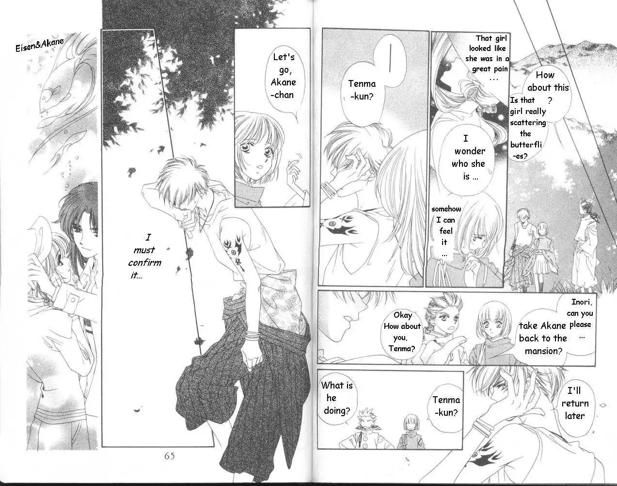 Harukanaru Jikuu no Naka de Chapter 11 page 9 - Chapter 11