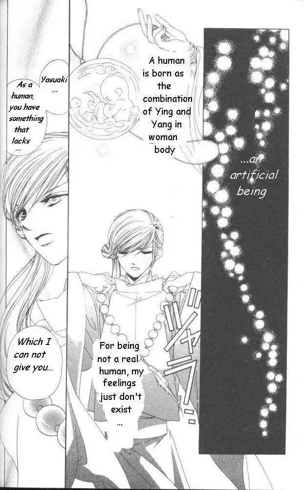 Harukanaru Jikuu no Naka de Chapter 12 page 13 - Chapter 12