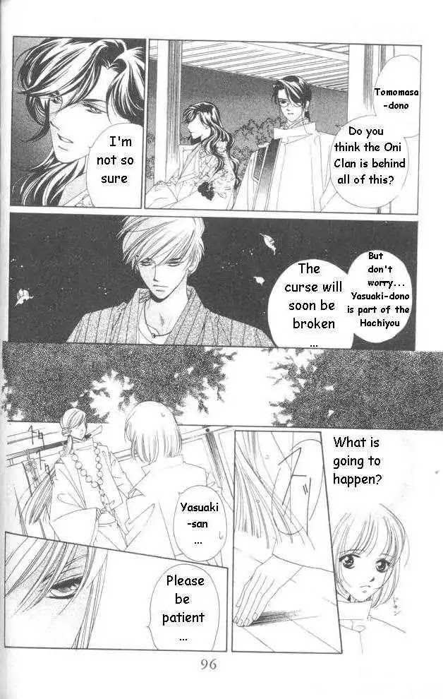 Harukanaru Jikuu no Naka de Chapter 12 page 15 - Chapter 12