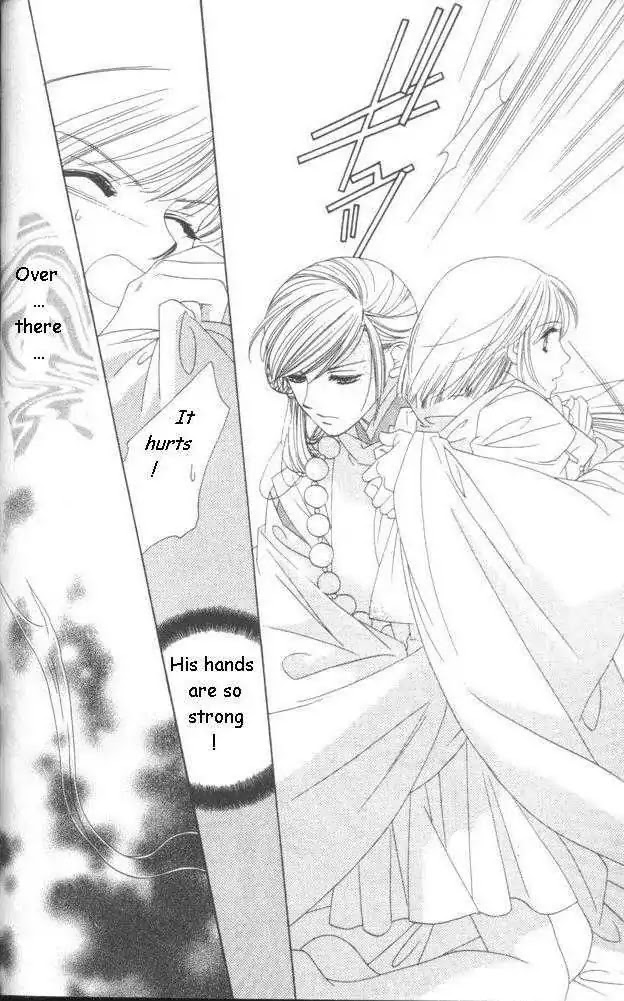 Harukanaru Jikuu no Naka de Chapter 12 page 17 - Chapter 12
