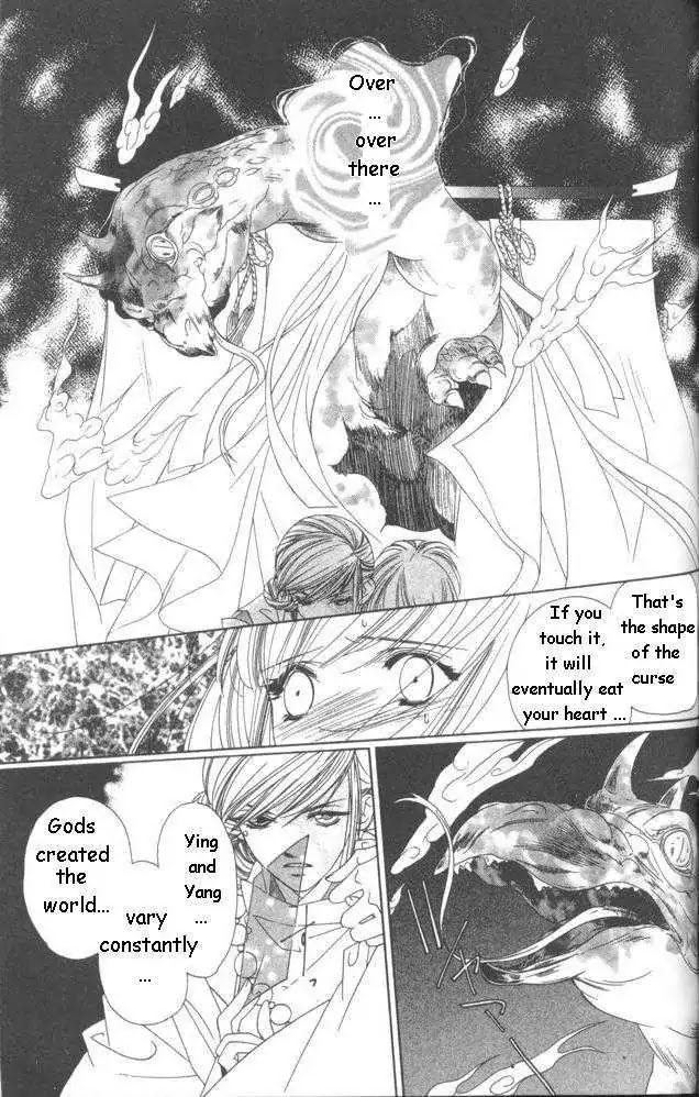 Harukanaru Jikuu no Naka de Chapter 12 page 18 - Chapter 12