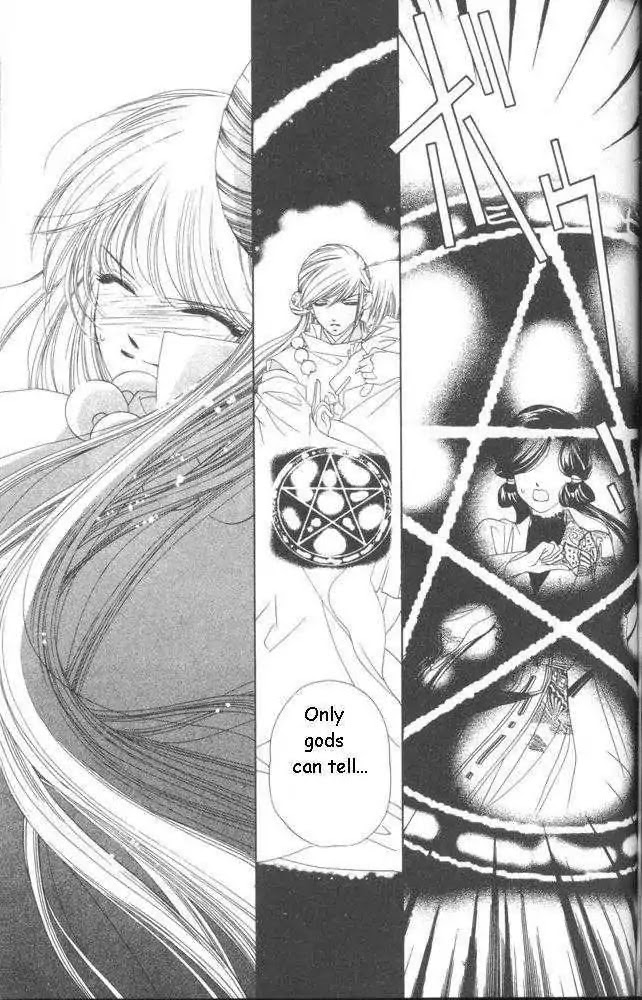 Harukanaru Jikuu no Naka de Chapter 12 page 20 - Chapter 12