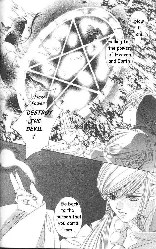 Harukanaru Jikuu no Naka de Chapter 12 page 21 - Chapter 12