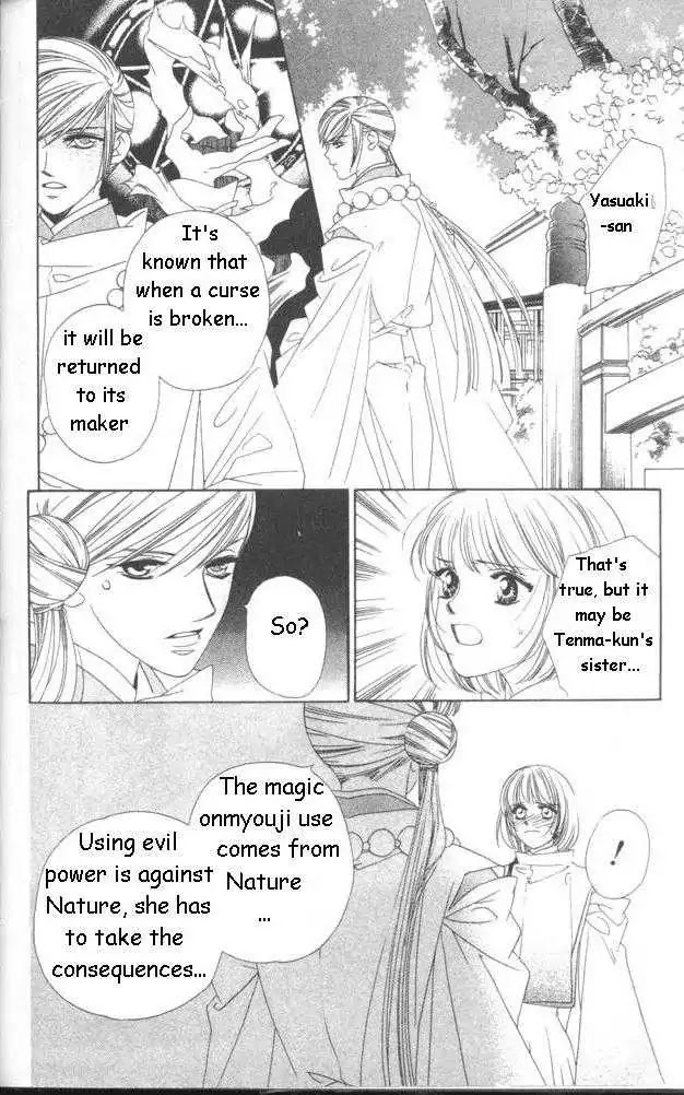 Harukanaru Jikuu no Naka de Chapter 12 page 25 - Chapter 12