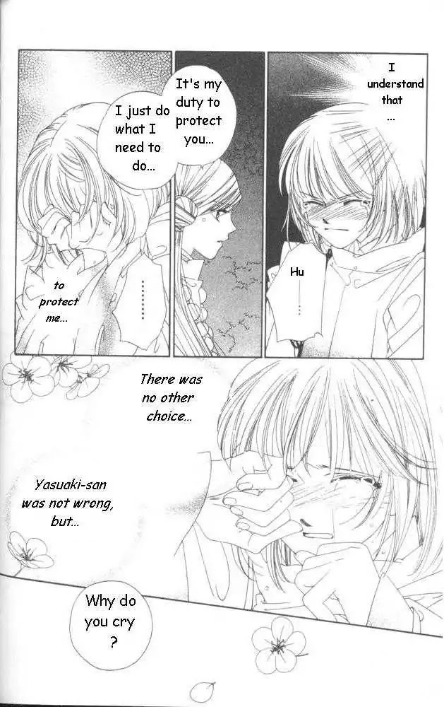 Harukanaru Jikuu no Naka de Chapter 12 page 27 - Chapter 12