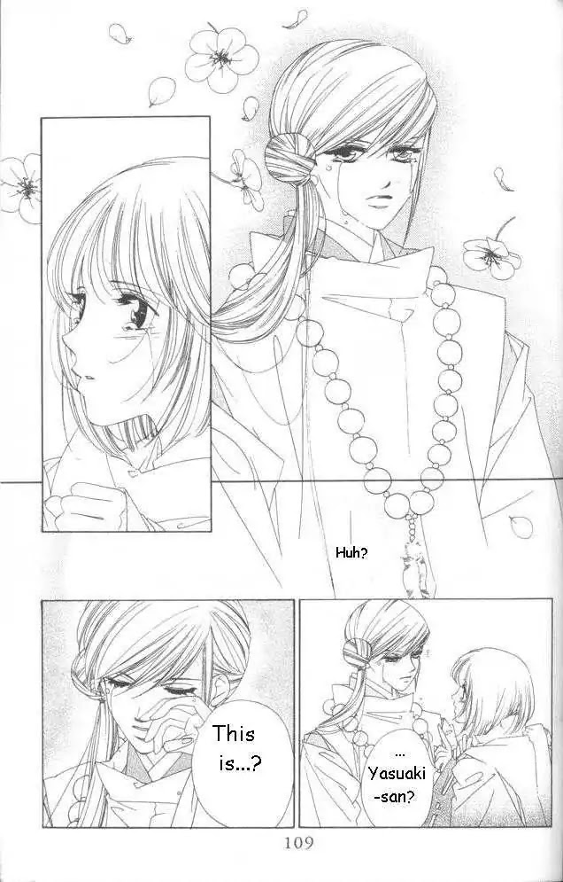 Harukanaru Jikuu no Naka de Chapter 12 page 28 - Chapter 12