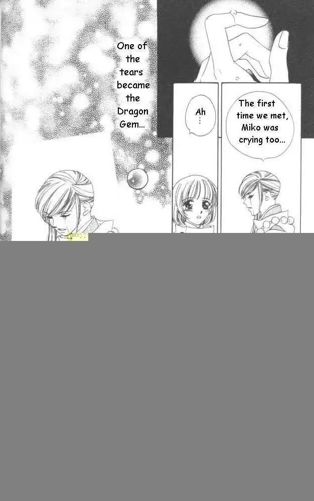 Harukanaru Jikuu no Naka de Chapter 12 page 29 - Chapter 12