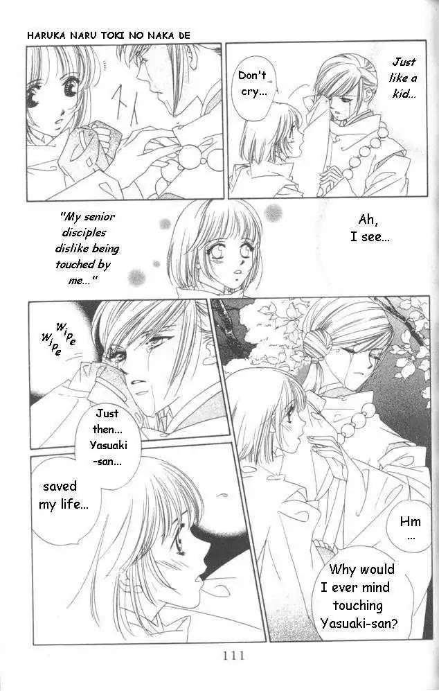 Harukanaru Jikuu no Naka de Chapter 12 page 30 - Chapter 12