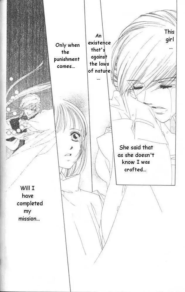Harukanaru Jikuu no Naka de Chapter 12 page 31 - Chapter 12