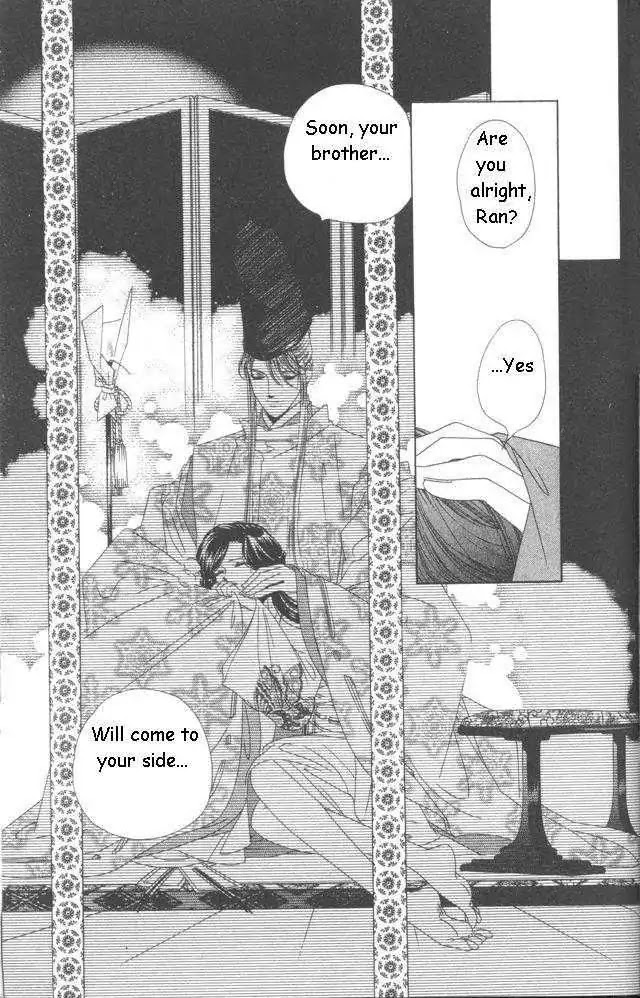 Harukanaru Jikuu no Naka de Chapter 12 page 32 - Chapter 12