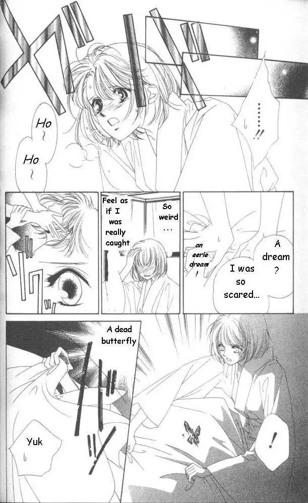 Harukanaru Jikuu no Naka de Chapter 12 page 5 - Chapter 12