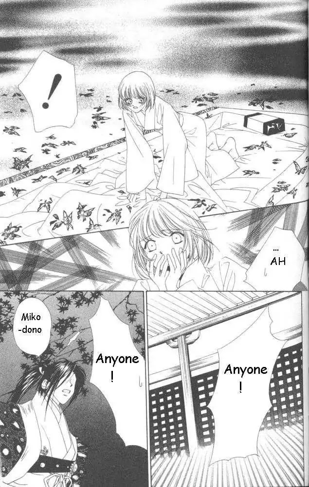 Harukanaru Jikuu no Naka de Chapter 12 page 6 - Chapter 12
