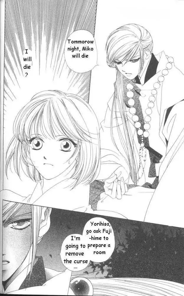 Harukanaru Jikuu no Naka de Chapter 12 page 9 - Chapter 12