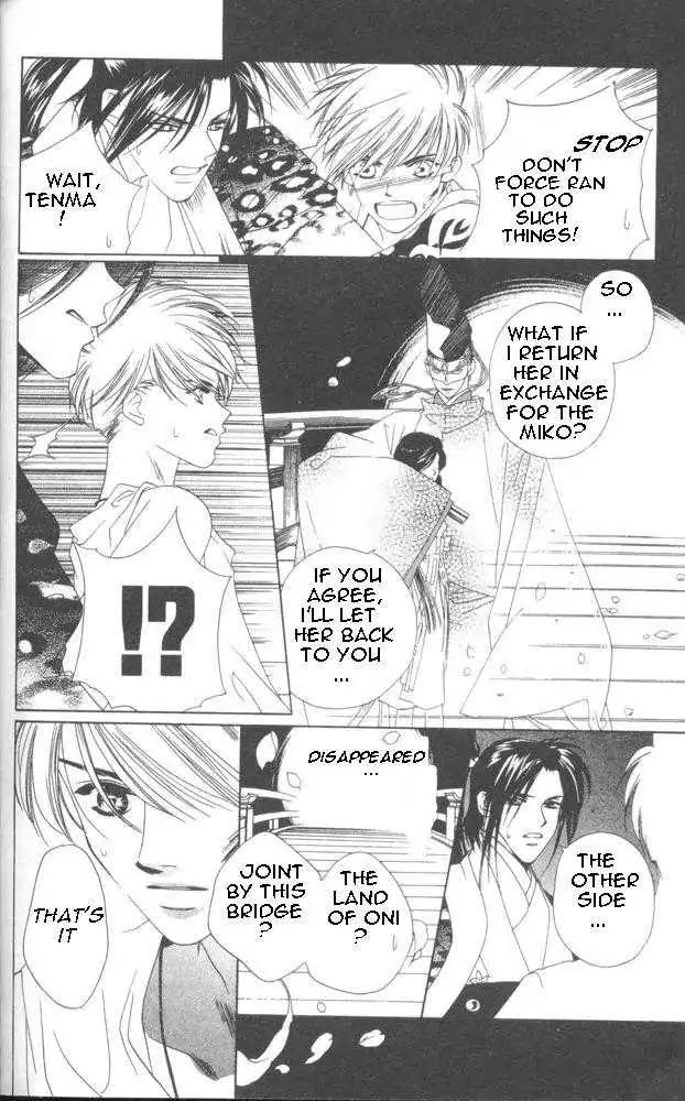 Harukanaru Jikuu no Naka de Chapter 13 page 10 - Chapter 13