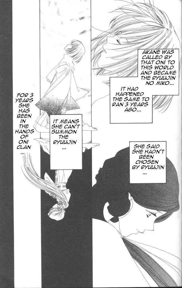 Harukanaru Jikuu no Naka de Chapter 13 page 11 - Chapter 13