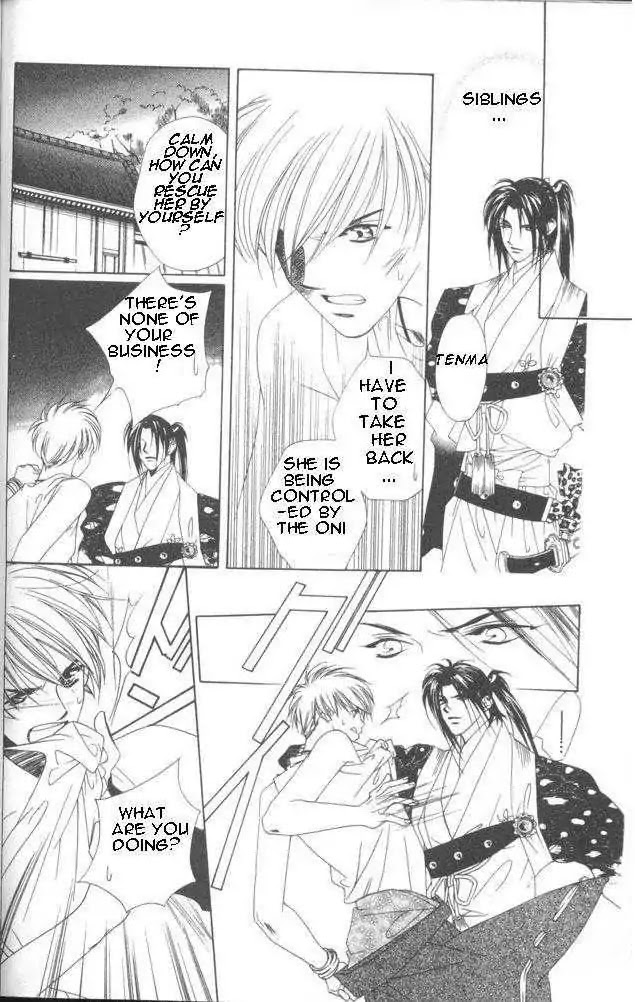Harukanaru Jikuu no Naka de Chapter 13 page 12 - Chapter 13