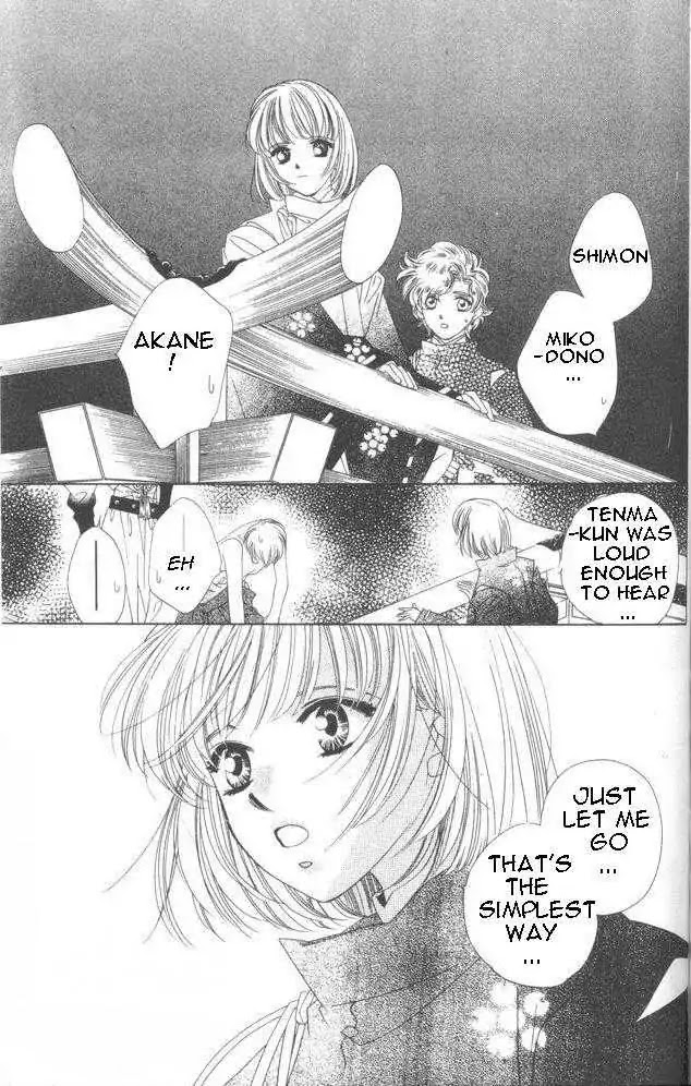 Harukanaru Jikuu no Naka de Chapter 13 page 15 - Chapter 13